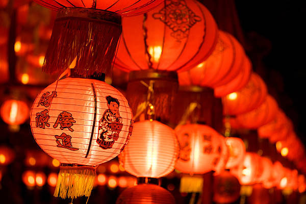  Lantern Festival in China